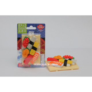 【中臣】日本IWAKO造型橡皮擦 壽司 造型/擺飾 紙板裝 ER-961082