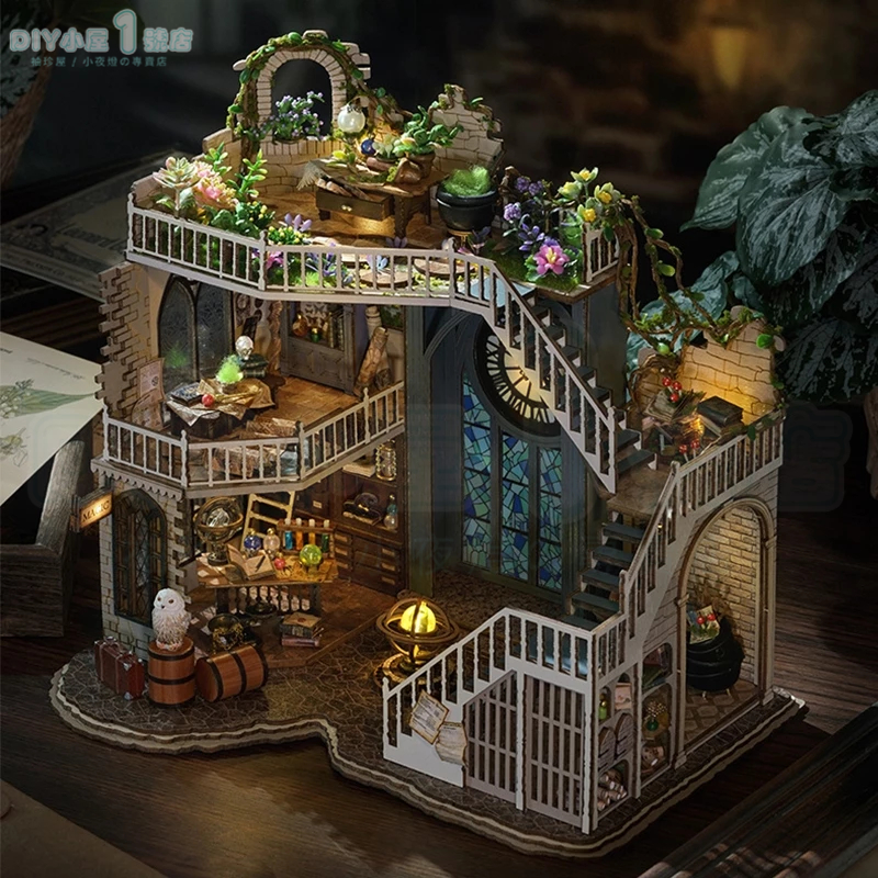 【台灣出貨】智趣屋_大型系列_魔法屋 (含罩 DIY小屋 手作 袖珍屋 生日禮物 魔法 魔法世界 聖誕禮物)