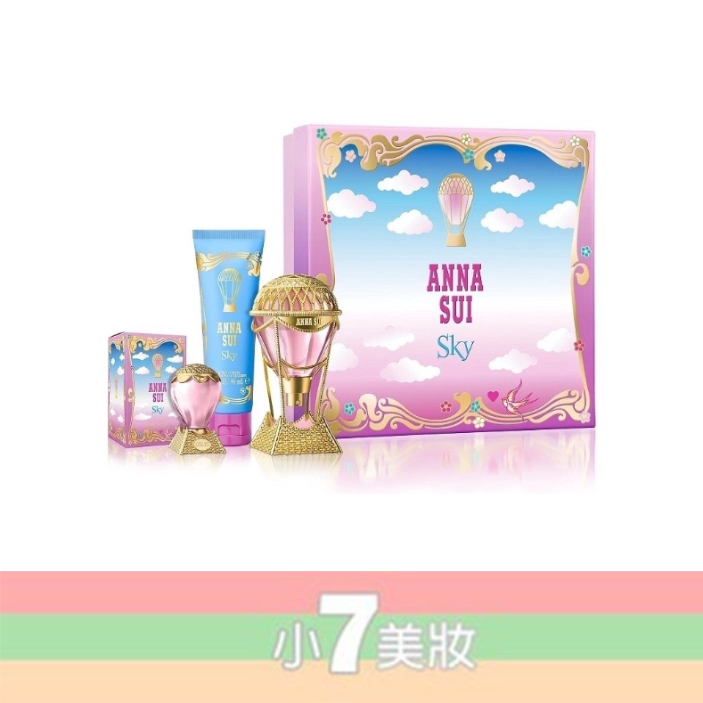 Anna Sui 綺幻飛行 / 童話獨角獸 城堡假期三件組禮盒(淡香水50ml+淡香水5ml+身體乳90ml【小7美妝】