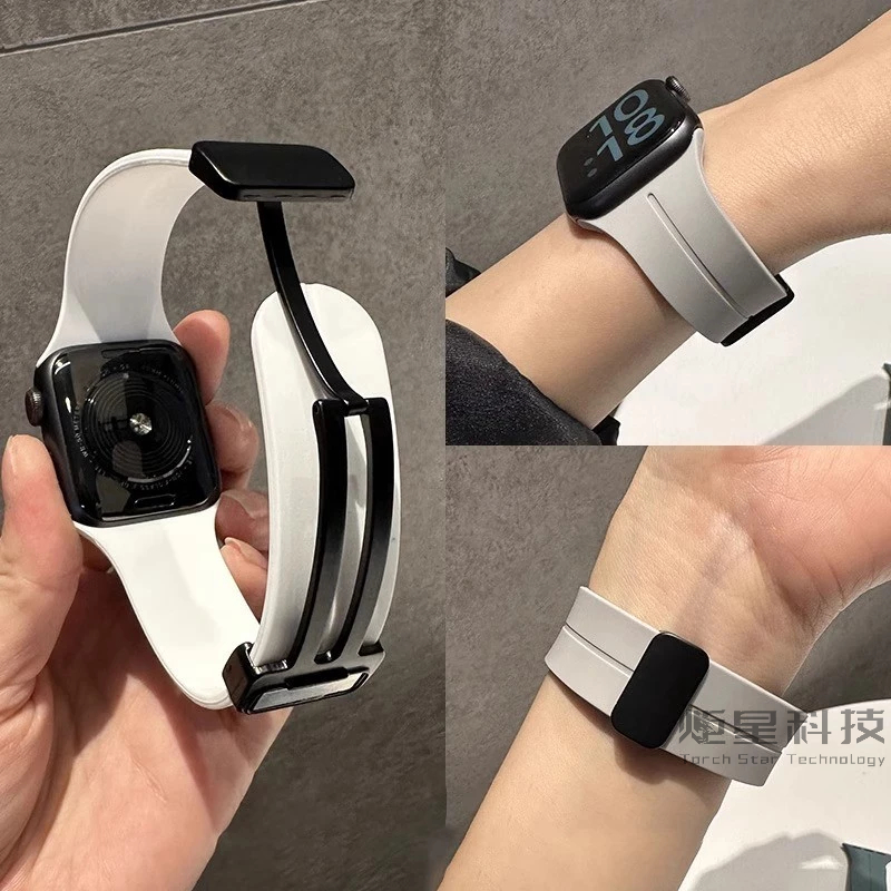 運動矽膠錶帶 磁吸扣 適用 Apple Watch 9 8 7 6 SE 9代 41mm 45mm 49mm 蘋果手錶帶
