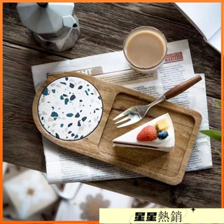 【促銷下殺】 日式相思木盤子飲料甜品長方形托盤陶瓷杯墊木質餐盤碟一人食擺拍