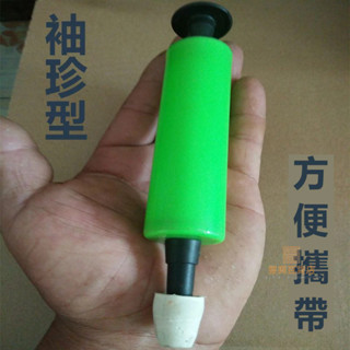 #臺灣熱銷#排水管疏通器 便攜氣壓式疏通空調排水管 通用型空調室內流水通
