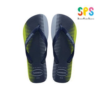 HAVAIANAS 哈瓦仕 TREND 男性款 HF4M3358U9