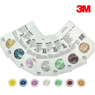 3M小旋風彩色拋光輪 外徑 3/4" 內徑 1/16" 19mm 48片盒裝版 (拋光、清潔、金工)【傑群工業補給站】