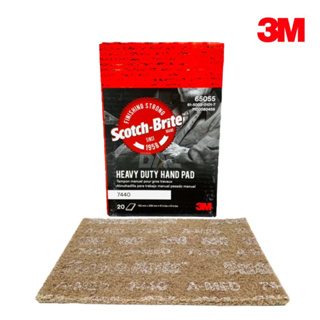 3M Scotch-Brite 不織布菜瓜布 7440 (20片/盒) 【傑群工業補給站】