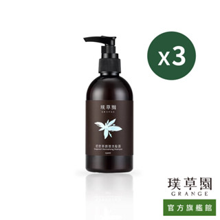 【璞草園】肥皂草調理洗髮露 500ml 三入組｜告別扁塌油頭【官方旗艦店】