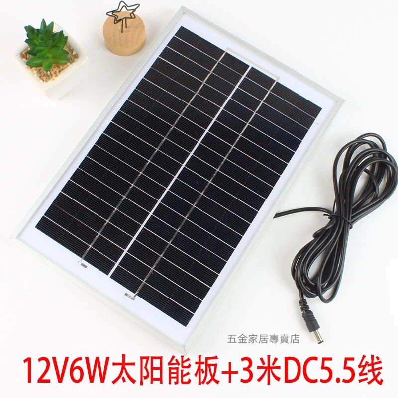 可開發票 12v10w18v太陽能板發電光伏電瓶蓄電池充電單晶多晶防水戶外家用