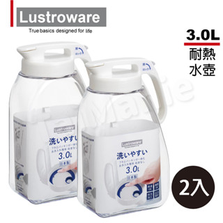 Lustroware 日本巖崎密封防漏耐熱冷水壺-3.0L(二入組)