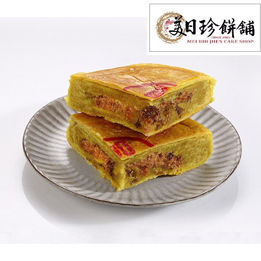 美日珍餅舖嚴選~咖哩魯肉餅~