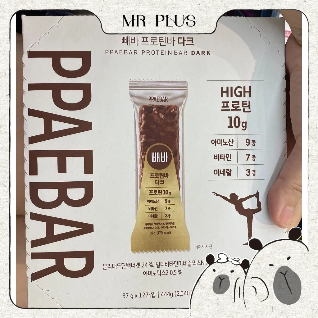 MR韓國(54) PPAEBAR代餐蛋白能量棒 黑巧克力 (1盒444g)