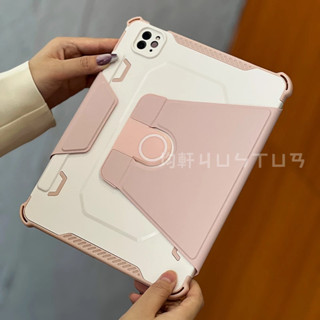 四角掛繩 鎧甲保護套 適用於 iPad Air7 6 5 Pro 13寸 mini 7 6 10代 7 8 9代 保護殼