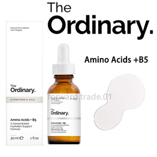 現貨【The Ordinary】Amino Acids + B5 Formula Hydration 氨基酸B5保濕精華