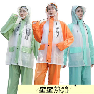 🎉小紅書爆款🌟雨衣雨褲套裝新款時尚分體電動車全身防暴雨女款騎行外賣騎手加厚 機車雨衣 摩托車雨衣 雙層雨衣 輕便雨衣