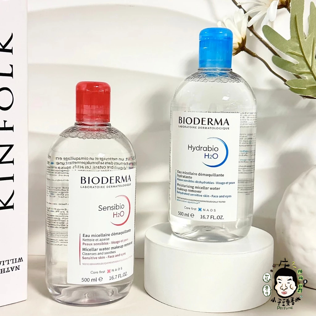 BIODERMA 貝德瑪 舒妍 高效潔膚液 Sensibio H2O 500ml / 100ml《小平頭香水店》