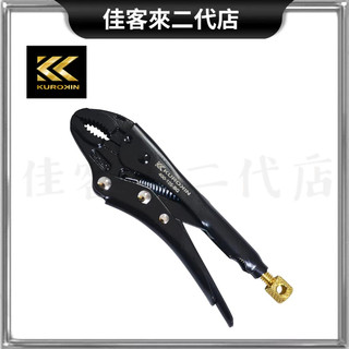 含稅 410- 175 250 -BG 加強型萬能鉗 管鉗 X-Jaw 萬能鉗 黑金系列 日本 富士箭 FUJIYA 鉗