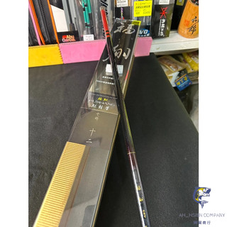 【阿賢釣具】⭐現貨⭐PROTAKO 上興 福翔 超輕量 6H / 7H / 8H 福壽竿 池釣竿 休閒池 手竿 釣竿