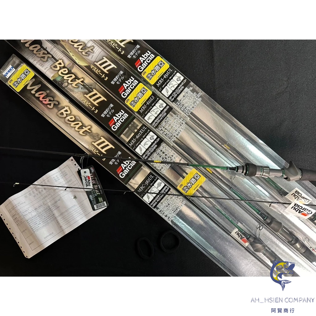 【阿賢釣具】⭐現貨免運⭐Abu Garcia Mass Beat III 路亞竿 淡水路亞竿 釣竿（公司貨有斷竿免責）