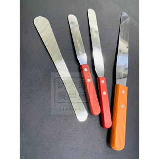 【鍋大師】三箭牌 不鏽鋼 木柄 抹平刀 4吋 6吋 8吋 蛋糕 奶油 刮刀 果醬抹刀 抹平器 烘焙工具