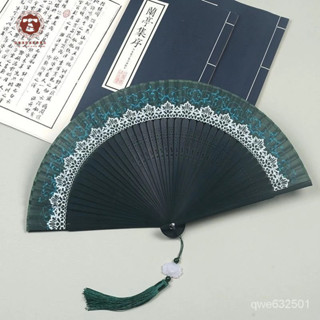 🚚臺灣出貨 漢服扇子 手扇子 舞蹈扇子 摺扇扇子 中國風 古風扇 古著漢服 小扇夏季 隨身便攜 可愛 兒童扇 漢元素