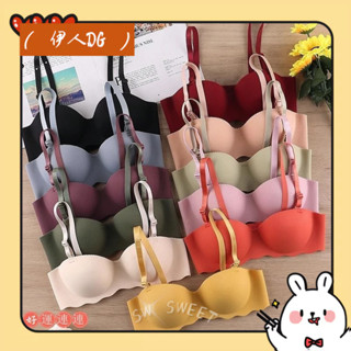 🍑臺灣🍑11色 集中爆乳無鋼圈內衣可拆卸肩帶一片式無痕舒美學生內衣G