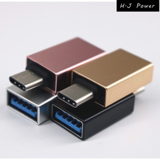 OTG轉接頭usb3.0轉type-c手機otg轉換器U盤轉換頭