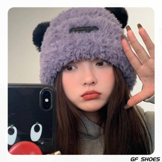 現+免運🚚 軟乎乎氣質毛絨帽 毛茸茸 保暖 堆堆帽 漁夫帽 女生帽子 可愛小熊毛絨絨針織毛線帽子女秋冬季加厚保暖仿皮草