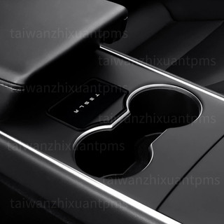 特斯拉 卡片固定器 卡片固定 卡槽 黏貼式卡槽 汽車收納