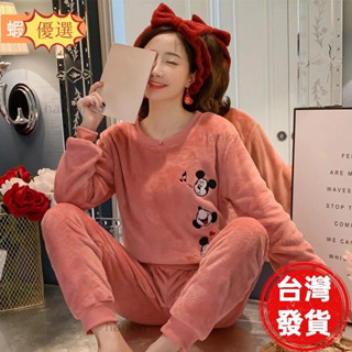 星星優選♥睡衣女 秋冬加厚 刷毛 法蘭絨套裝 服 保暖珊瑚絨 韓版 卡通 學生可愛 長袖休閒居家服