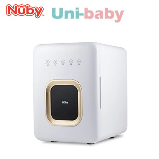 Nuby 智慧紫外線殺菌烘乾機 消毒機 消毒鍋 板橋【uni-baby】