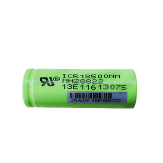 嘉強 Mipro 米波羅 MB-5 充電鋰電池 ICR 18500 3.7V 1400mAh 專用電池 原廠貨