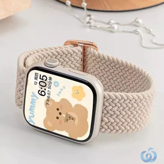 彈力彩虹編織錶帶 適用 apple watch 蘋果錶帶 iwatch SE 1-8代通用 夏季透氣運動錶帶 尼龍錶帶