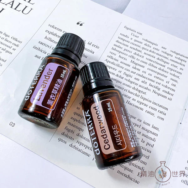 doTERRA 多特瑞  雪松精油15ml+薰衣草精油15ml &lt;美商代購&gt;