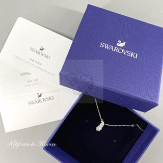 閃促⚡SWAROVSKI 羽毛項鍊 黑色 白色 Naughty Mini Necklace 5512365 施華洛世奇