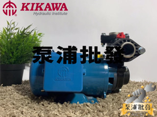 【泵浦批發】木川泵浦 KP320 KP320S 1/2HP 抽水機 抽水馬達 鑄鐵 白鐵 傳統式抽水機