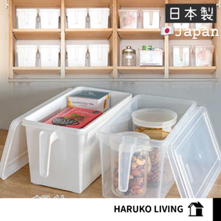 【春子家】提把收納盒 日本製 冰箱大容量收納 提把冰箱盒 手把收納盒 高位層收納盒 附蓋收納盒 純白附蓋把手收納盒