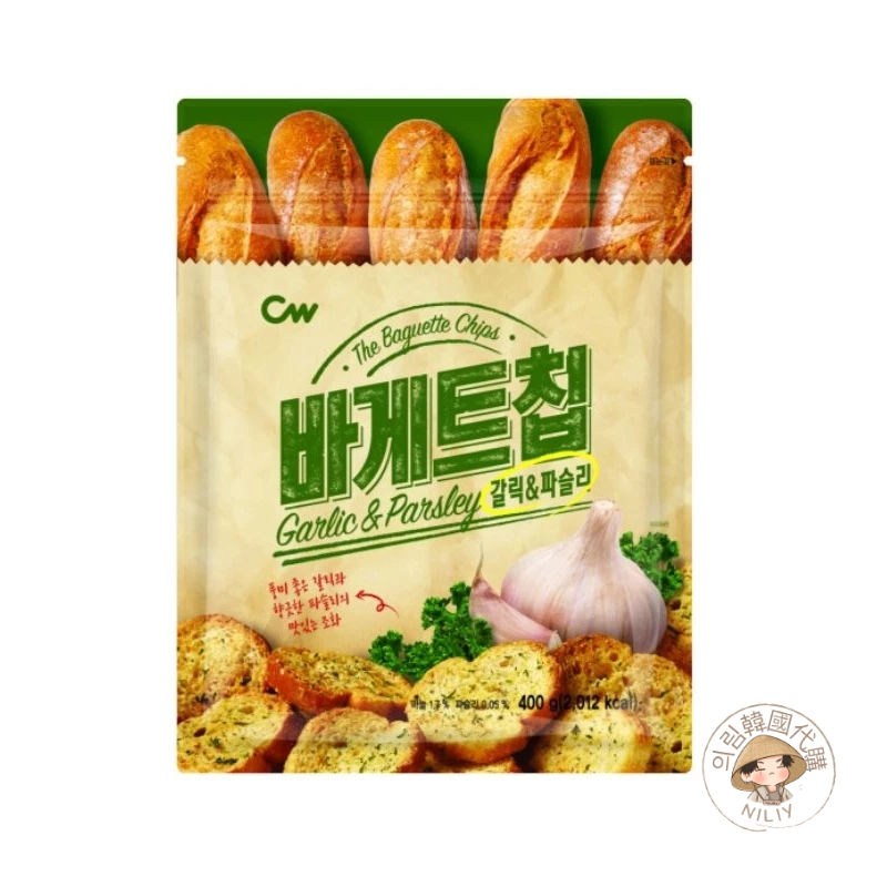 【🇰🇷의림韓國代購🇰🇷】Cw 바게트칩大蒜麵包餅乾 蒜香&amp;巴西里口味