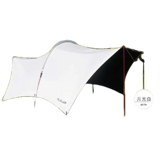 OUTDOORBASE 23090 HABI移動旅程天幕 月光白 黑膠哈比天幕 UPF50 露營 比賽《臺南悠活運動家》
