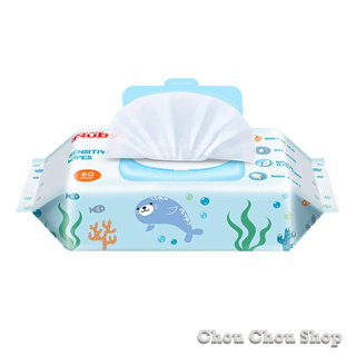 現貨~ Nuby 海洋系列極厚柔濕巾(60抽/4包) 超值濕紙巾 超商最多3串
