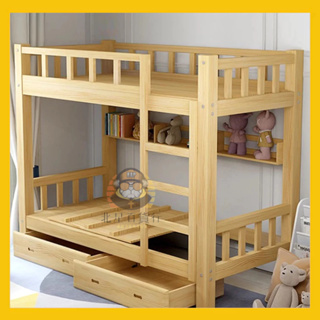🔥限时搶購🔥上下床 雙層床 高低床 子母床 多功能雙層組合全實木兒童床 上下鋪成人