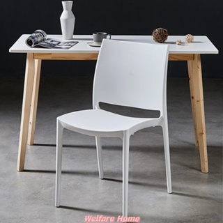 現代簡約北歐餐桌凳子成人靠背家用塑料椅子時尚餐廳加厚大人餐椅