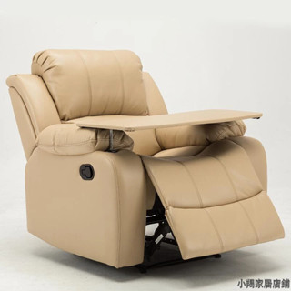 『 Fa Jie Nuo 』免運 電腦遊戲椅 家用舒適久坐辦公椅 頭等太空沙發艙 多功能懶人休閑躺椅