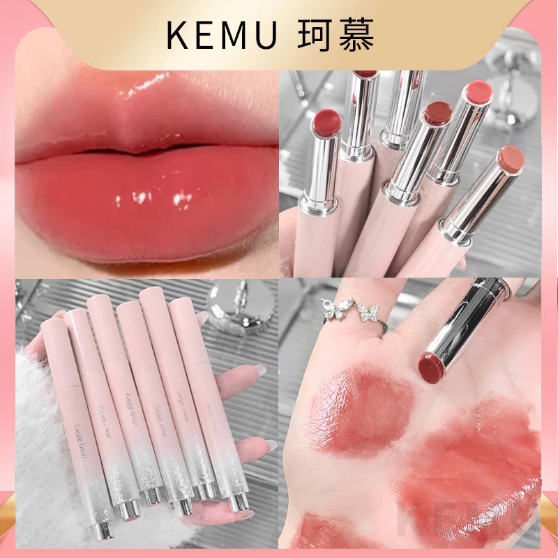 現貨 珂慕美妝店 口紅 水光口紅 鏡面口紅 水光唇膏 戈戈小熊固體唇蜜 水光鏡面嘟嘟唇 滋潤保濕不易沾杯唇膏 學生口紅