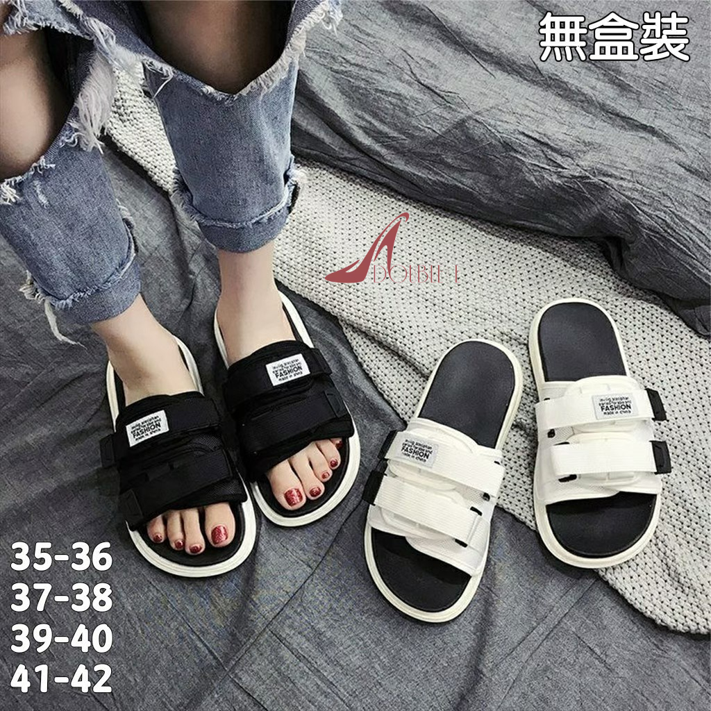TATA【現貨➕預購】台灣出貨熱賣款兩色平底拖鞋魔鬼氈書是超好穿拖鞋