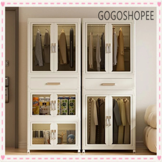 【GOGO】🔥免安裝兒童衣柜寶寶衣服整理箱嬰兒衣櫥家用簡易抽屜式收納儲物柜吊掛式衣櫥