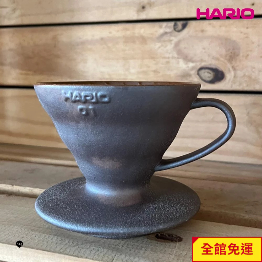 【HARIO】HARIOx陶作坊老岩泥V60濾杯聯名款01 02 一次燒 手沖 錐形 陶瓷 VDCR-01-BR