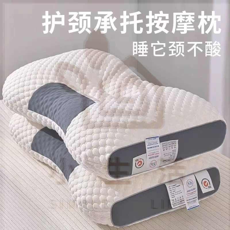 小生活 桃園發貨💕針織棉SPA枕 SPA按摩枕 3D枕 護頸枕 助眠枕 飯店枕 枕頭 可水洗