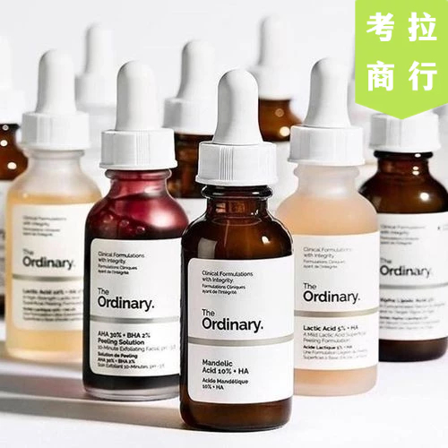 🔸【考拉商行】🔸The ordinary 菸鹼胺 杜鵑花酸 杏仁酸 精華液 角鯊 玻尿酸 甘醇酸 皮膚保養系列🍊