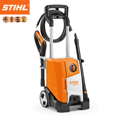 【聊聊優惠價】德國 STIHL 西德 RE-110 RE110 無碳刷馬達 高壓清洗機