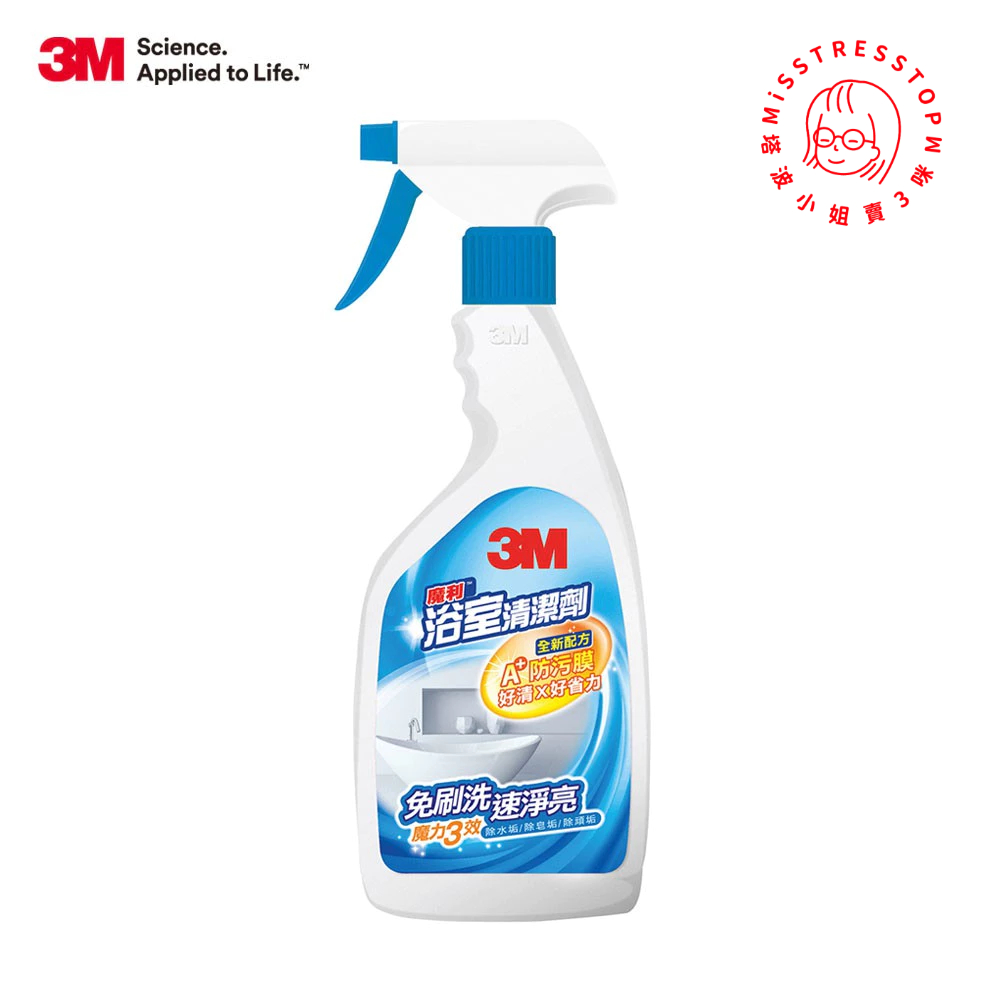 【3M】浴室清潔劑500ML