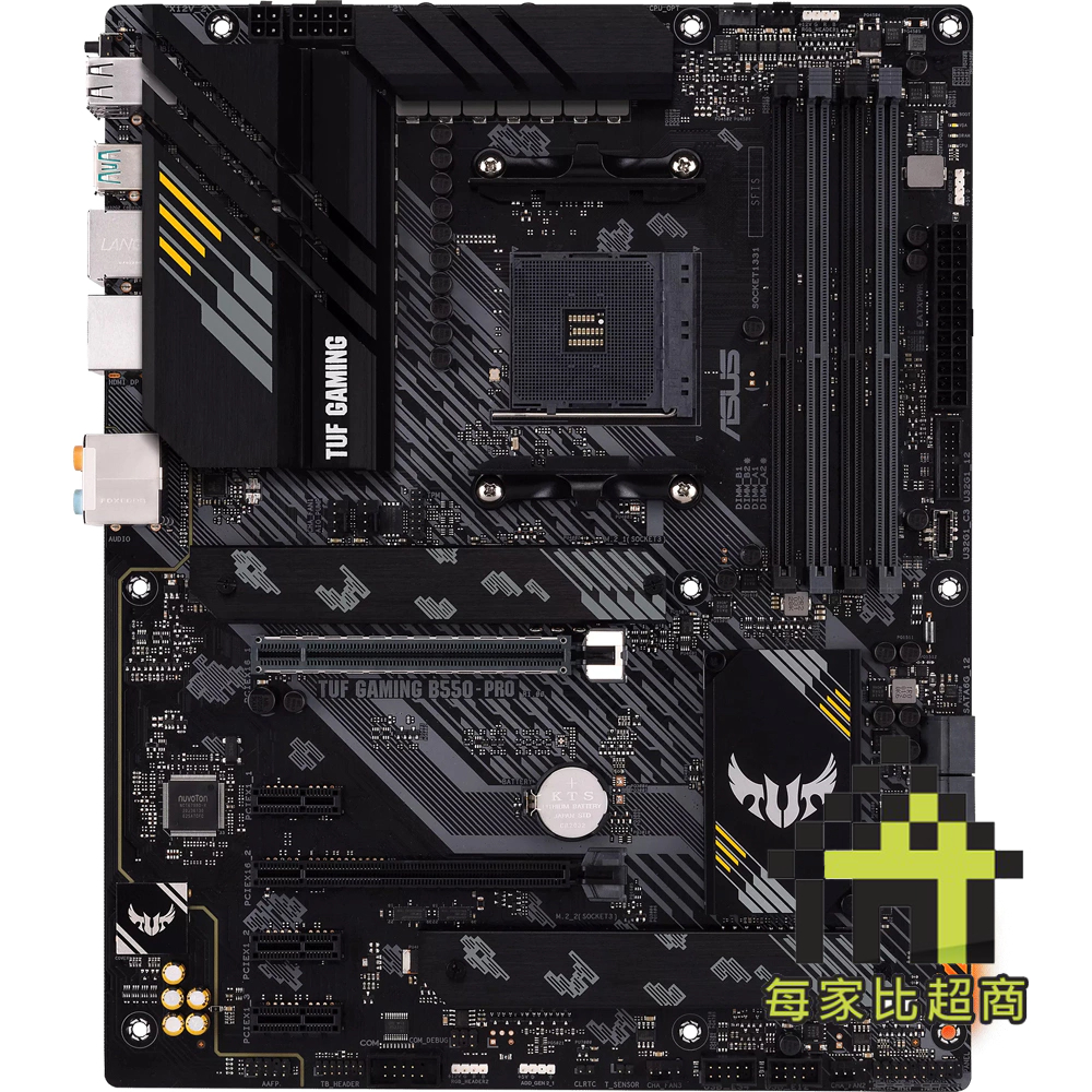 ASUS TUF GAMING B550-PRO 主機板 華碩 AMD AM4 ATX【每家比】